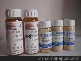 乳膠制品專用分散劑 揭秘?zé)o錫斯盟達(dá)化工的創(chuàng)新解決方案