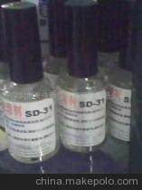 三島SD-31PP表面處理劑 性能、應(yīng)用與廠家詳解