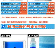 僅42元搶購！創(chuàng)藝居潔廁靈24個(gè)裝，高效潔凈守護(hù)全家健康